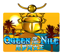 Queen Of The Nine